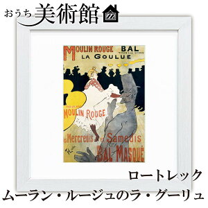 A[gzG p AEhEgD[[Y[gbN XNGA RpNg  ׍I|  ʎdグ zi A[g t[