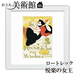 A[gzG p AEhEgD[[Y[gbN XNGA RpNg  ׍I|  ʎdグ zi A[g t[