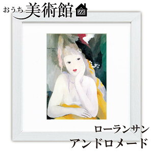 A[gzG p }[E[T XNGA RpNg  ׍I|  ʎdグ zi A[g t[