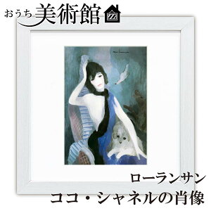 A[gzG p }[E[T XNGA RpNg  ׍I|  ʎdグ zi A[g t[