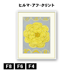 A[gzG q}EAtENg Primordial Chaos, No.24 J1-215 F8 F6 F4  ׍I|  ʎdグ zi A[g t[