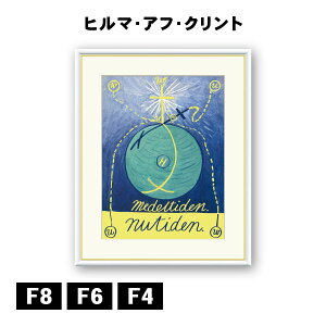 A[gzG q}EAtENg Primordial Chaos, No.12 J1-216 F8 F6 F4  ׍I|  ʎdグ zi A[g t[