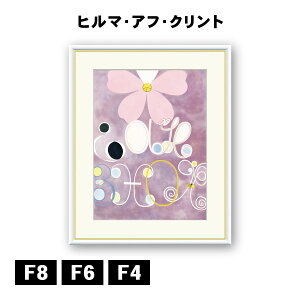 A[gzG q}EAtENg The Ten Largest, No.5, Adulthood J1-217 F8 F6 F4  ׍I|  ʎdグ zi A[g t[