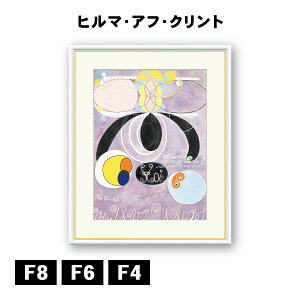 A[gzG q}EAtENg The Ten Largest, No.6, Adulthood J1-218 F8 F6 F4  ׍I|  ʎdグ zi A[g t[