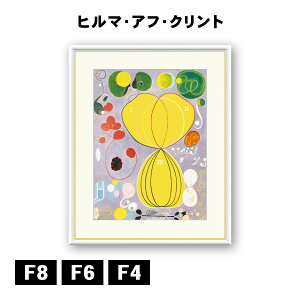 A[gzG q}EAtENg The Ten Largest, No.7, Adulthood J1-219 F8 F6 F4  ׍I|  ʎdグ zi A[g t[