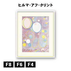 A[gzG q}EAtENg The Ten Largest, No.8, Adulthood J1-220 F8 F6 F4  ׍I|  ʎdグ zi A[g t[