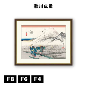 �A�[�g�z�G �̐�L�d ���C���܏\�O�� �� ���V�x�m J5-G034 F8 F6 F4 �����G ���� �����׍I�|�� ������ ��ʎd�グ �z���i �A�[�g �t���[��
