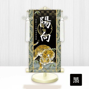 | J^Ҍ j̎q N ƖύX X^ht [t  O EO| ǂ̓ [߂̐ߋ      a ؂₩ |