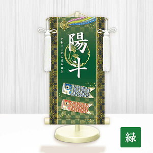 | J^ j̎q N ƖύX X^ht [t  O EO| ǂ̓ [߂̐ߋ      a ؂₩ |