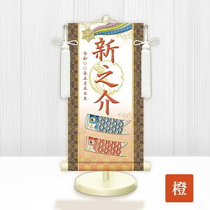 | J^E j̎q N ƖύX X^ht [t  O EO| ǂ̓ [߂̐ߋ      a ؂₩ |