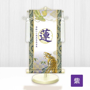 | J^ՁE j̎q N ƖύX X^ht [t  O EO| ǂ̓ [߂̐ߋ      a ؂₩ |