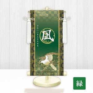 | J^đ j̎q N ƖύX X^ht [t  O EO| ǂ̓ [߂̐ߋ      a ؂₩ |