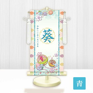 | KfE ̎q N ƖύX X^ht [t  O EO| ̐ߋ ЂȍՂ      a ؂₩ |