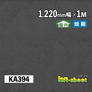 L ̂t AWV[g p KAV[g 1220mm [^[Jbg KA394 σV[g Ζڕ DIY H CN  Cxg W X  wZ ct Ǝ{