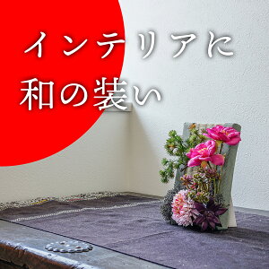   AWg Ԋt  X RK025 ^^~AW A[eBtBVt[ At[ sv ͂Ȃ }t N a    e[u 蕨 j 