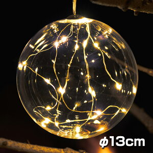 drC~l[V SIRIUS sA{[ PURE BALL KX k drʔ ^C}[@\t _ NX}X c[  LEDI[ig Cg d CeA