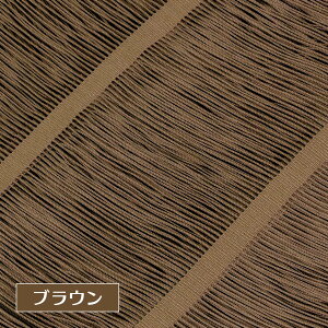 J[e [XJ[e fBXvC Ԏd؂ ډB tbNt fBXvCJ[e v} 3m ݂͂ŃJbg  Ђ̂ H Vv Jt   