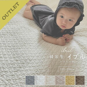 yAEgbgzCu ؍ NEh 200×200cm ȑʃ^Cv pڂȂ ~pbh LeBO}bg O }bg Ԃ xr[}bg vC}bg QA[g \t@[J