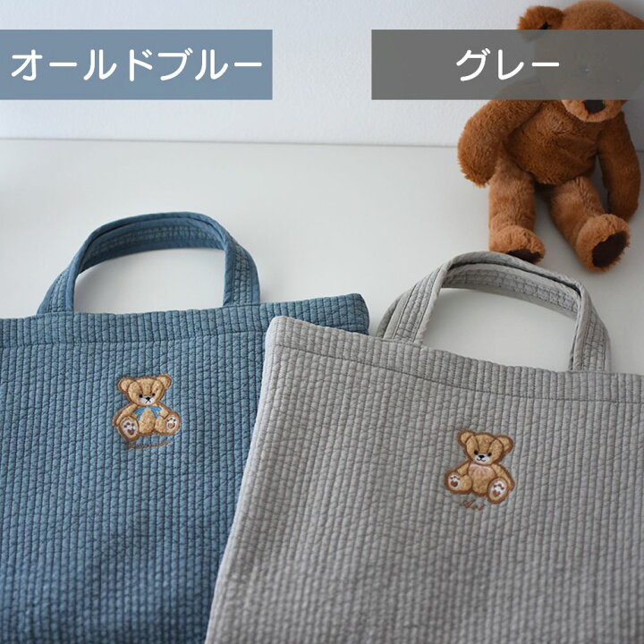 楽天市場】DECO DESEN オリジナル 名入れ くま刺繍 ヌビバッグ nubi 