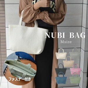 �k�r�o�b�O �؍��� �t�@�X�i�[�t�� nubi �k�r �C�u�� �C�u���o�b�O �X�g���C�v �}�`�t�� ��40×25cm M �`���b�N �ʉ� �ʊw �ʋ� �K���� ���n �T�u�o�b�O �j�̎q ���̎q ���f�B�[�X �ۈ牀 �c�t�� 