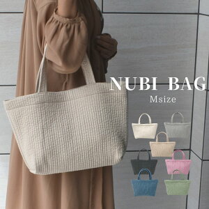 �k�r�o�b�O �؍��� �C�u�� �k�r �C�u���o�b�O �X�g���C�v �}�`�t�� ��40×25cm M �}�U�[�Y�o�b�O �ʉ� �ʊw ���n �ʋ� �K���� �T�u�o�b�O �j�̎q ���̎q ���f�B�[�X �ۈ牀 �c�t�� ���� ���w �L