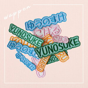 DECO DESEN IWi Oby |bv I[_[Ch by   ACڒ V[  w OhJ hイ