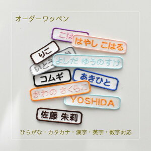 DECO DESEN IWi ۃSVbN lp Oby I[_[Ch by   ACڒ V[  J^Ji Ђ炪 p 