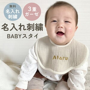 hJ X^C 悾ꂩ  K[[f Vv bib Ԃ ̎q j̎q Gv Vv  j 1̔ oYj v[g