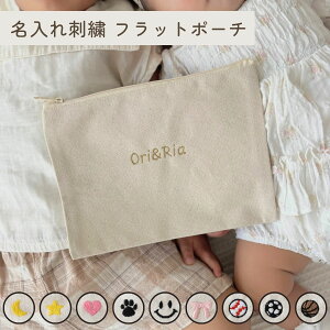 yhJztbg|[` i` hJ O }`Ȃ q蒠 ʒ σ|[` oYj v[g |[` f@ ی pX|[g 蒠   hJ