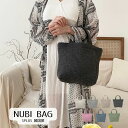 【クーポン利用で25％OFF】ヌビバッグ 韓国製 イブル ヌビ nubi イブルバッグ ストライプ マチ付き 約30×25cm splus 通園 通学 通勤 習い事 サブバッグ 生地 男の子 女の子 レディース 保育園 幼稚園 入園 入学 キルティングバッグ