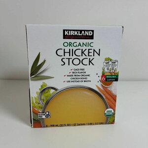 KIRKLAND SIGNATURE ORGANIC CHICKEN STOCK オーガニック チキンストック 鶏だし 出汁 946ml 6本【コストコ】