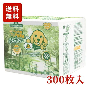 |C 300 ybgp񂿏 e ȒP  U 񂿑 ݑ  qI ֗ObY ԐlC@yRXgRz