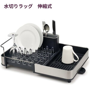 Joseph Joseph WZtWZt ؂胉bN GNXeh X`[ O[ H ؂肩 fBbVbN oXPbg ܂肽ݎ  Ki 85153