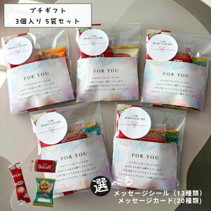 v`Mtg 5Zbg XeBbNR[q[َq Iׂ郁bZ[Wt XeBbNR[q[Ƃَq2 bZ[WV[ [  Mtg v`Mtg  zp v[g 