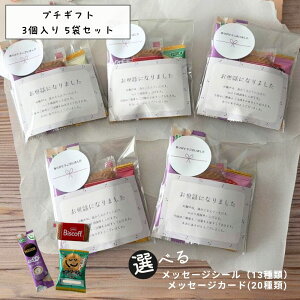 v`Mtg 5Zbg ~NeB[َq Iׂ郁bZ[Wt v`Mtg XeBbN~NeB[Ƃَq2 bZ[WV[ [  Mtg v`Mtg  zp v