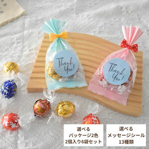 v`Mtg c h[ 26܃Zbg bZ[WV[ [  `R `R[g Mtg  zp v[g E ٓ  j x Yx A z