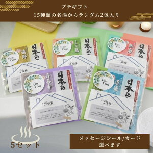 {̖  Mtg 2 5Zbg _2 v`Mtg bsOς Iׂ郁bZ[WV[ ސE z A 肪Ƃ ii ΂܂