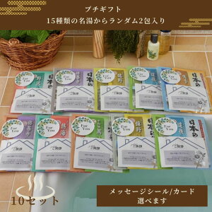 {̖  Mtg 2 10Zbg _2 v`Mtg bsOς Iׂ郁bZ[WV[ ސE z A 肪Ƃ ii ΂܂