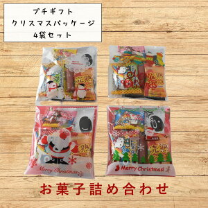 NX}X َq lߍ킹 َq5 4܃Zbg Cxg qǂ zp Mtg NX}X Ep