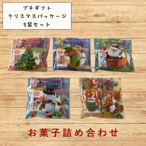 NX}X َq lߍ킹 َq4 5܃Zbg Cxg qǂ zp Mtg NX}X Ep