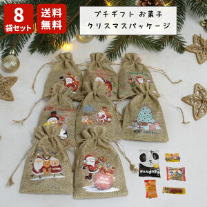 NX}X َq lߍ킹 َq58܃Zbg Cxg qǂ zp Mtg NX}X Ep