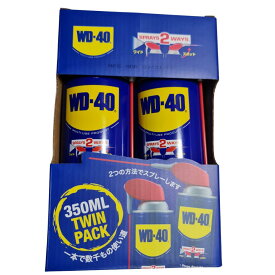 WD-40 多用途スプレー スマートストロー 350ml×2本 ツインパック 潤滑 防錆 防湿 清掃 きしみ音解消
