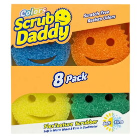 SCRUB DADDY スクラブダディ スポンジ 8個セット 食器用 キッチンスポンジ まとめ買い 汚れ落ち 長持ち 食器洗い 台所用品 コストコ