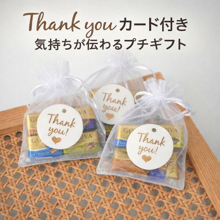 楽天市場】【クール便発送】ゴディバ ナポリタン 詰め合わせ 5個入り10 