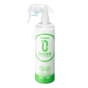 �V���A���X�^�[ �[���E�H�[�^�[ �[���h���b�v 500ml �e�� ���� �R�[�e�B���O�� ��Ԍ�X�v���[ �� �{�f�B �K���X �����Ή� SurLuster �R�X�g�R