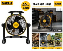 楽天市場】アメリカ 雑貨（扇風機・サーキュレーター｜季節・空調家電 