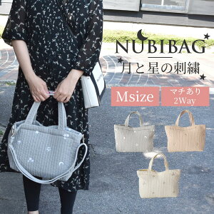 krobO Ɛ̎hJ kr nubi Cu CuobO XgCv 40×25cm }`t 10cm M ؍ ʉ ʊw ʋ K TuobO j̎q ̎q fB[X ۈ牀 ct  w L