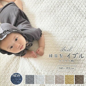 Cu ؍ NEh 145×195cm ȑʃ^Cv pڂȂ ~pbh LeBO}bg O }bg Ԃ xr[}bg vC}bg QA[g \t@[Jo[ 􂦂 I[