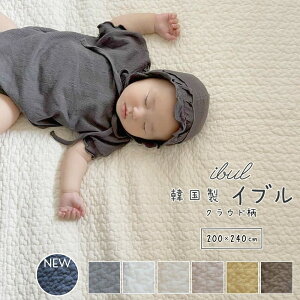 Cu ؍ NEh 200×240cm ȑʃ^Cv pڂȂ 傫TCY ~pbh LeBO}bg O }bg Ԃ xr[}bg vC}bg QA[g \t@[Jo[