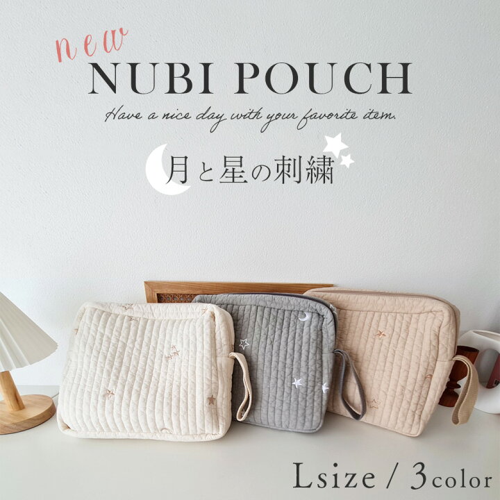楽天市場】イブル ポーチ オムツポーチ ヌビ 月と星 nubi 刺繍 韓国製 